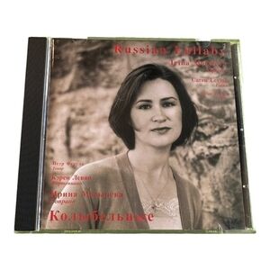 Rare CD Irina Mozyleva Caren Levine Peter Fekula - Russian Lullaby